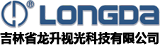 吉林省龍達(dá)光學(xué)電子儀器